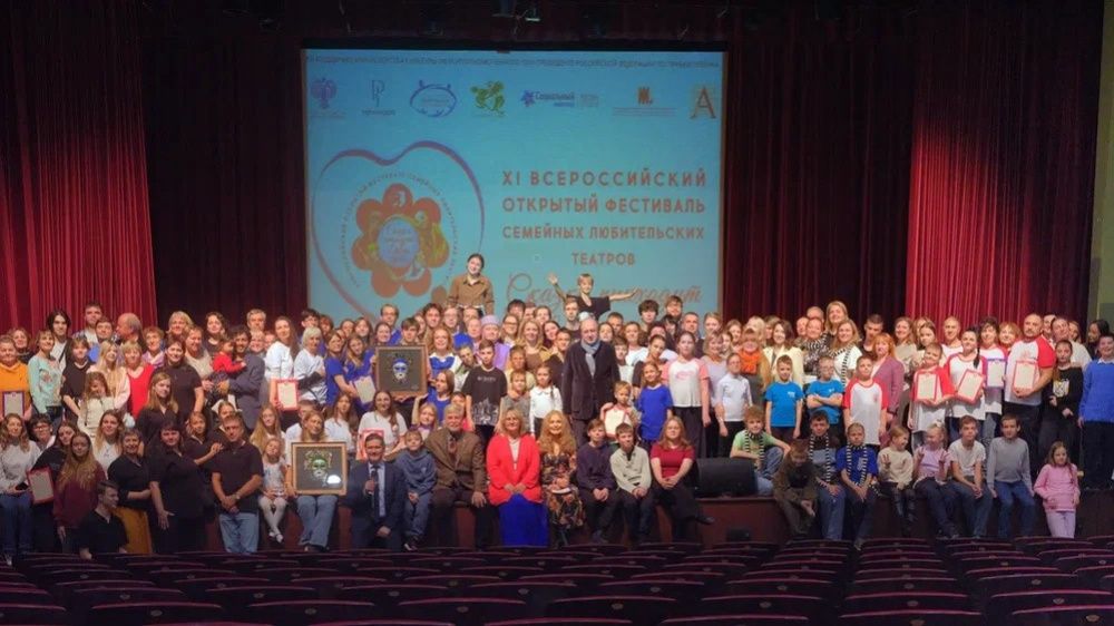 В Москве завершился фестиваль любительских театров 